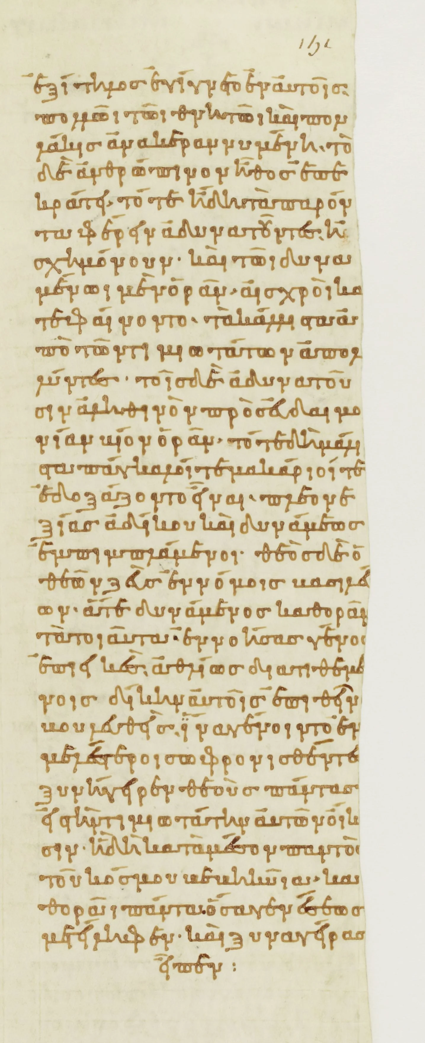 Platon_(A)__btv1b8419248n_311.jpg