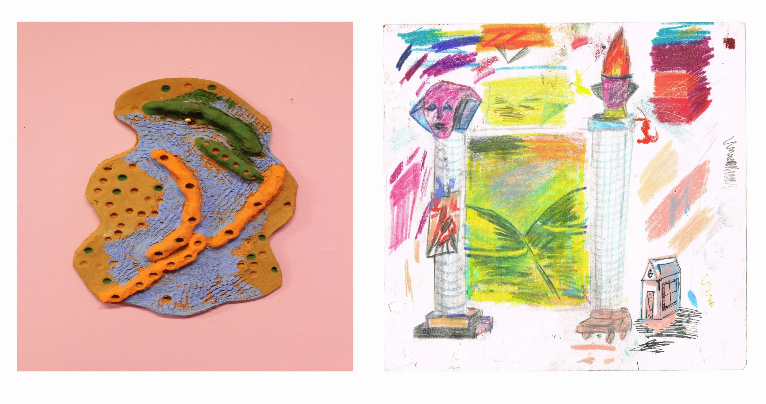 Rachel Stallings & Maryam Yousif