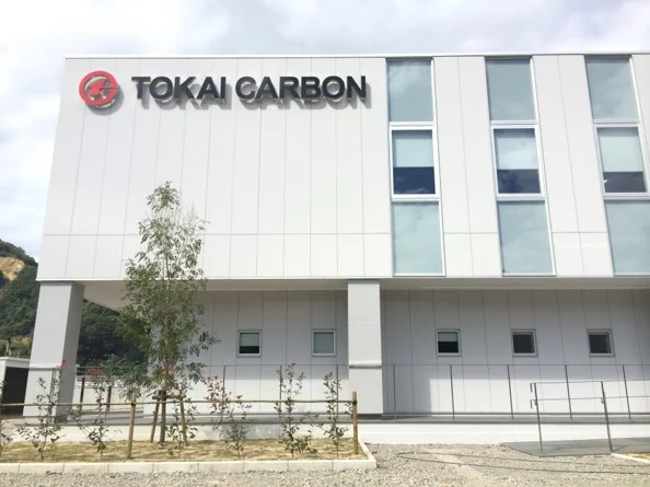 Tokai Carbon Factory