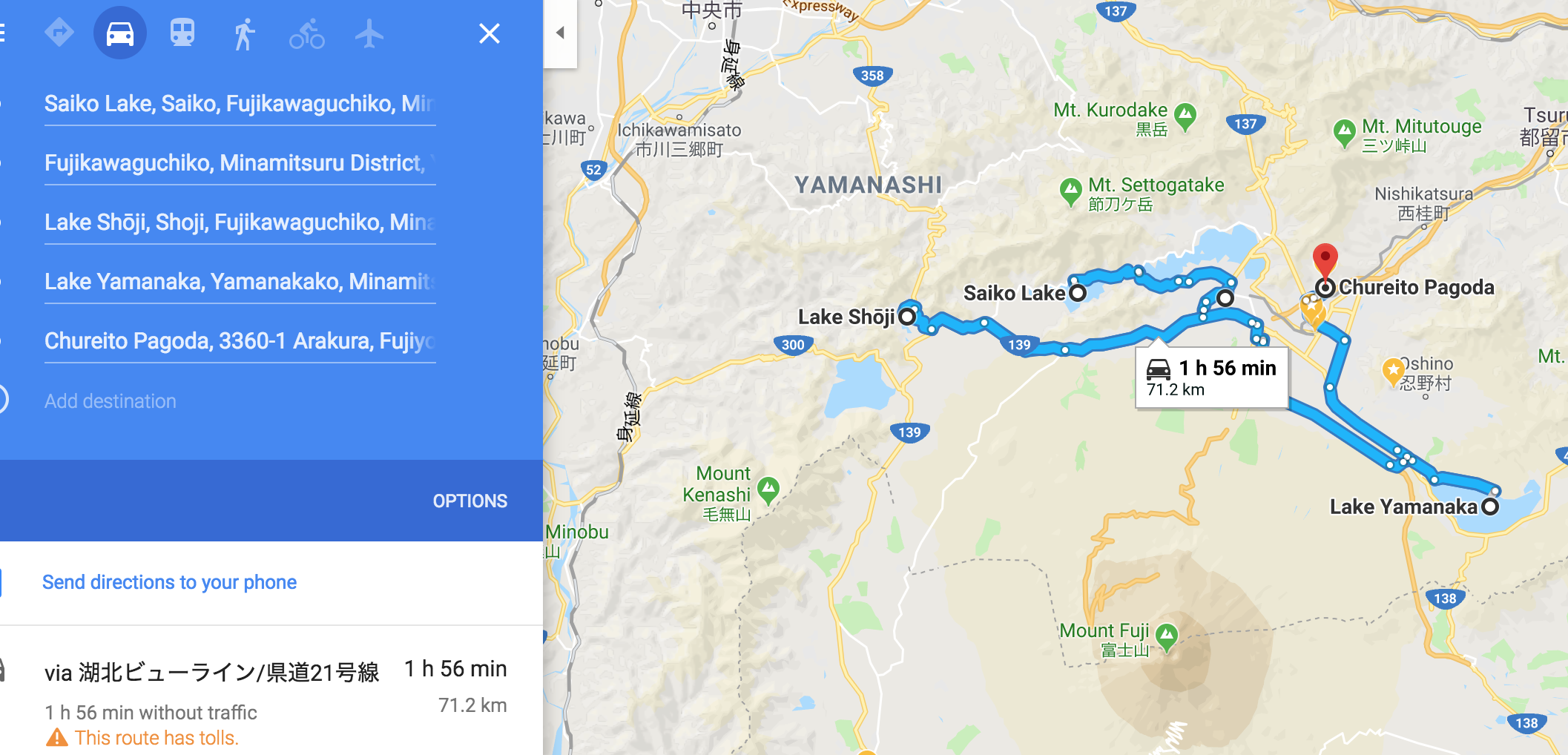 Google Map Routes