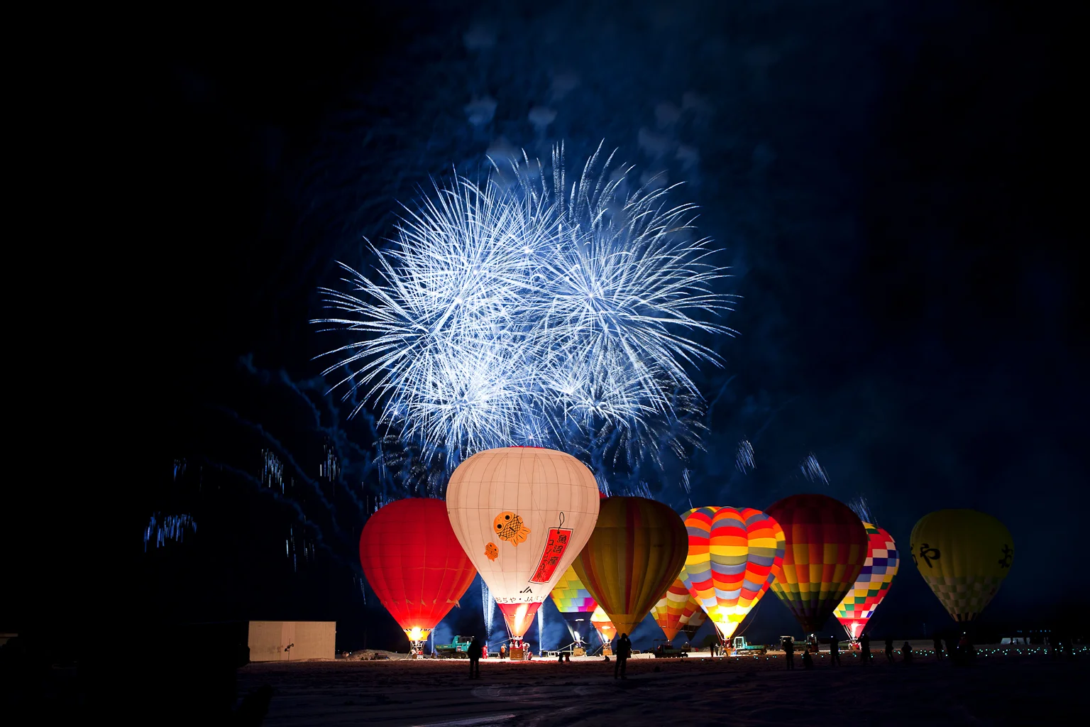 Ojiya, Niigata, Japan Hot Air Balloon Festival in late Feb.
