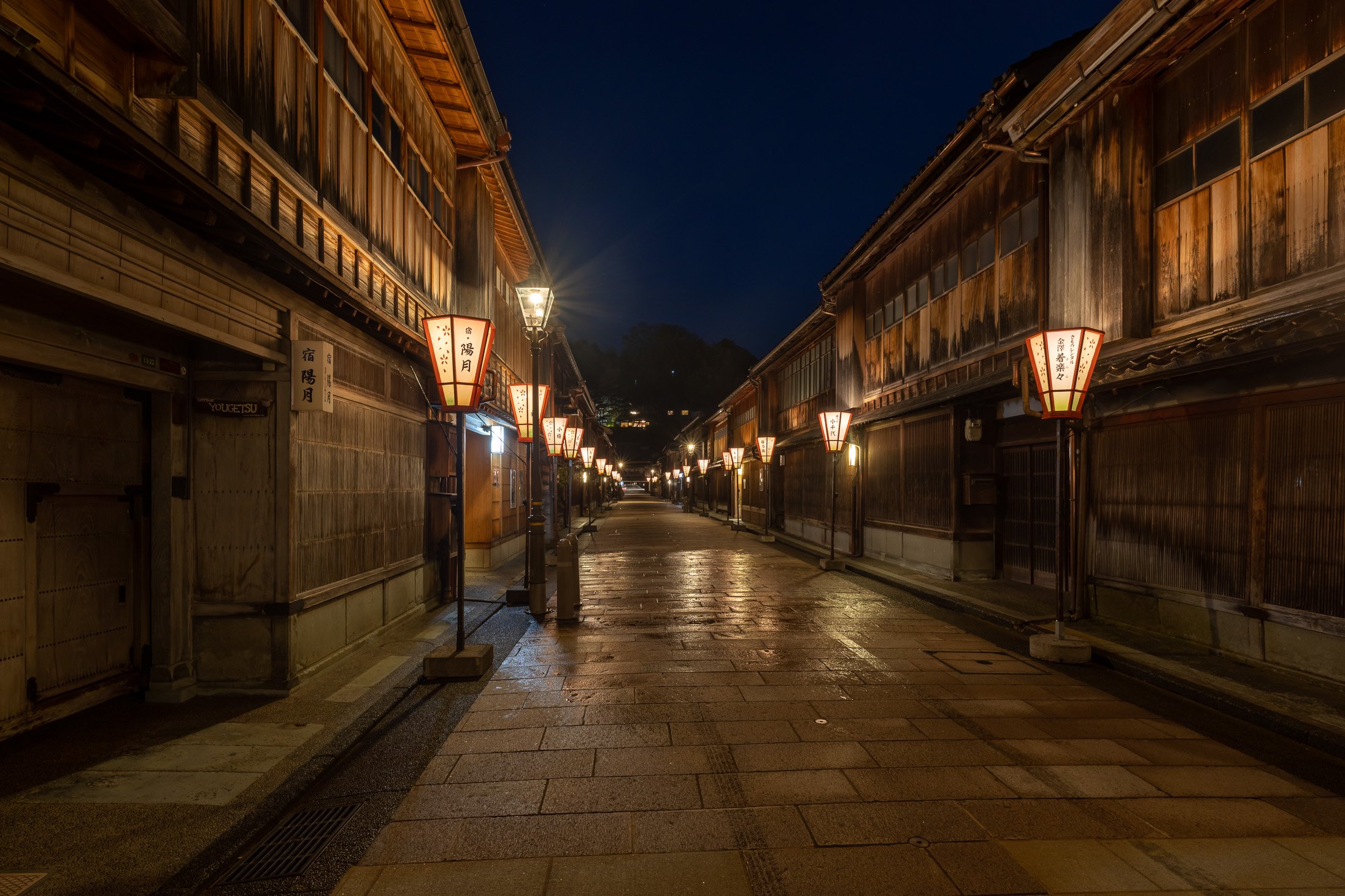 Kanazawa-51.jpg