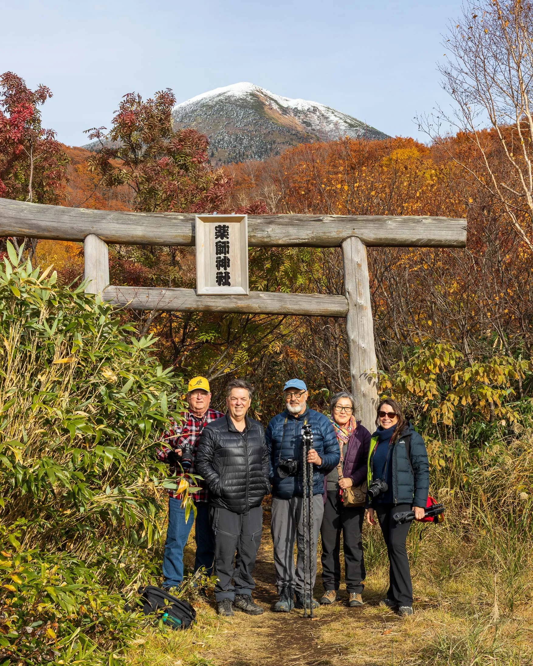 Mt. Hakkoda-9.jpg