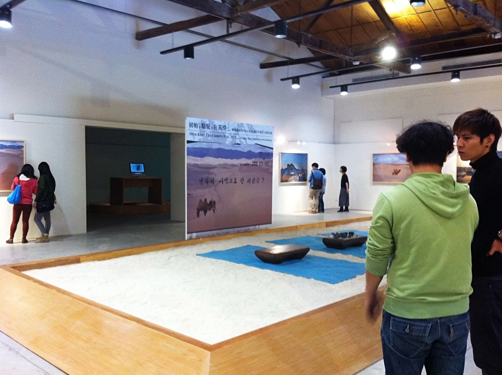 Pier-2 Art Center, Kaohsiung, Taiwan