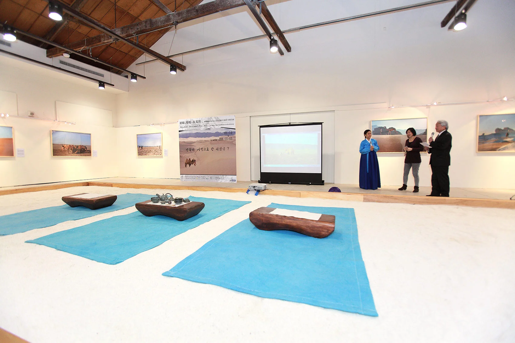 Pier-2 Art Center, Kaohsiung, Taiwan
