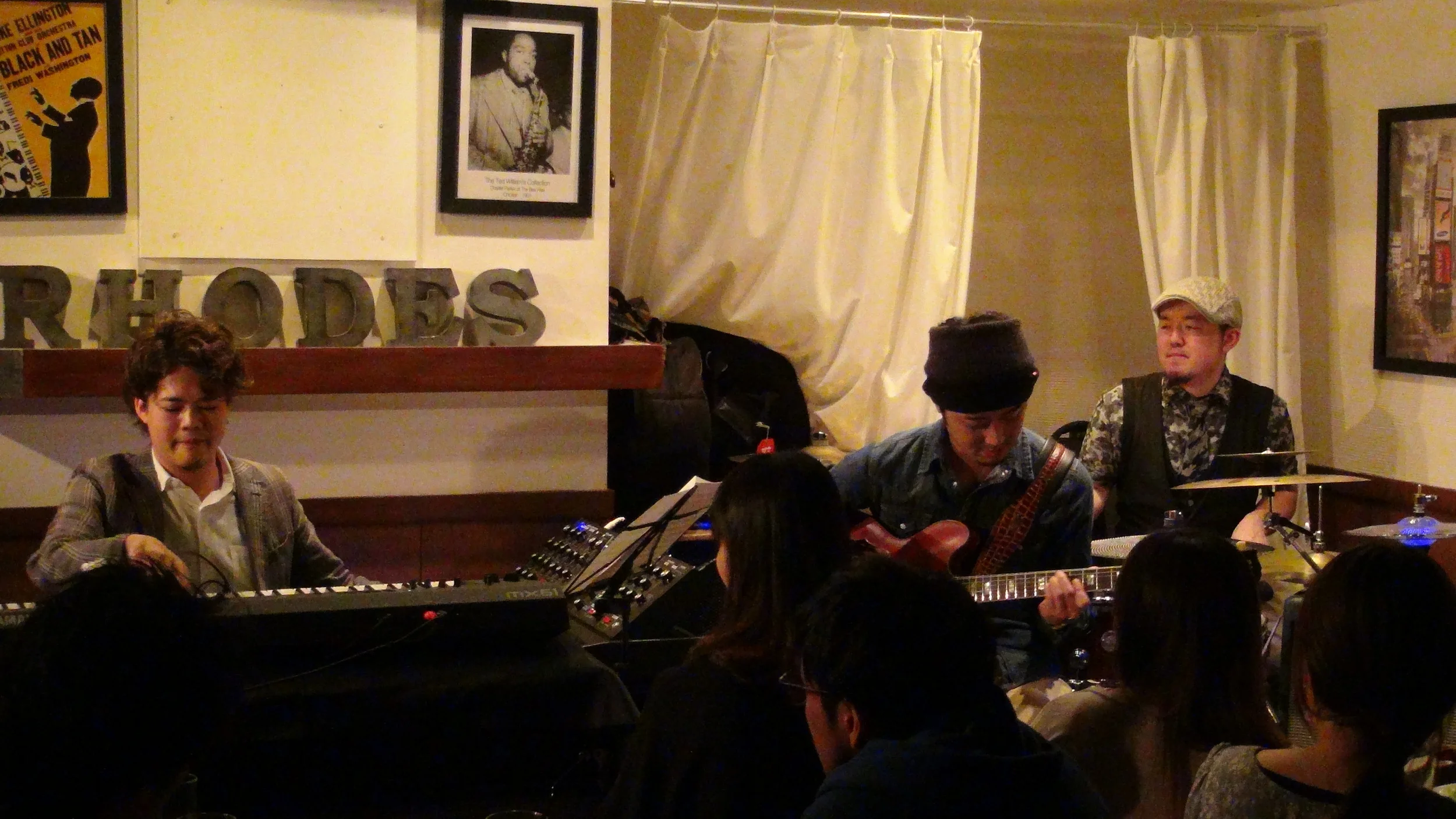 Out of Bass Band
