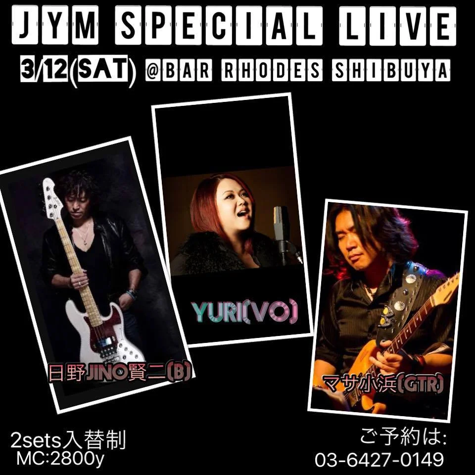 JYM SPECIAL LIVE