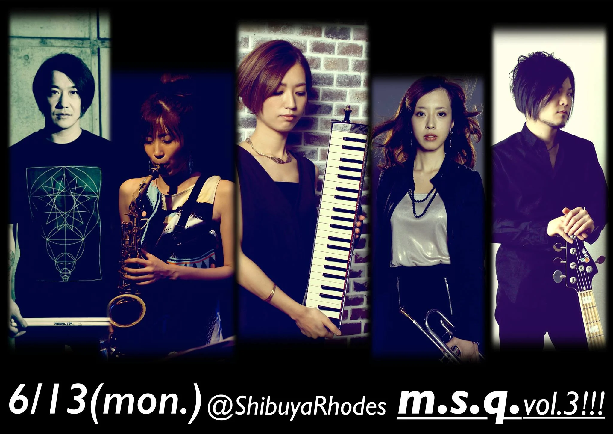 m.s.q. vol.3!!!