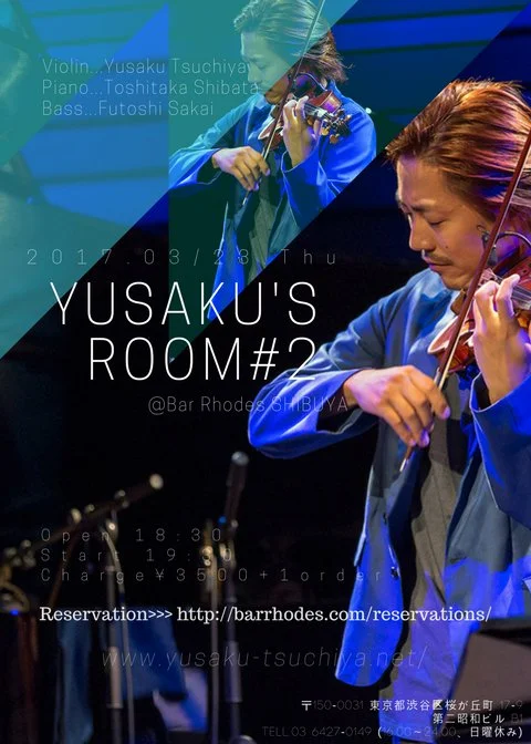 Yusaku's ROOM #2