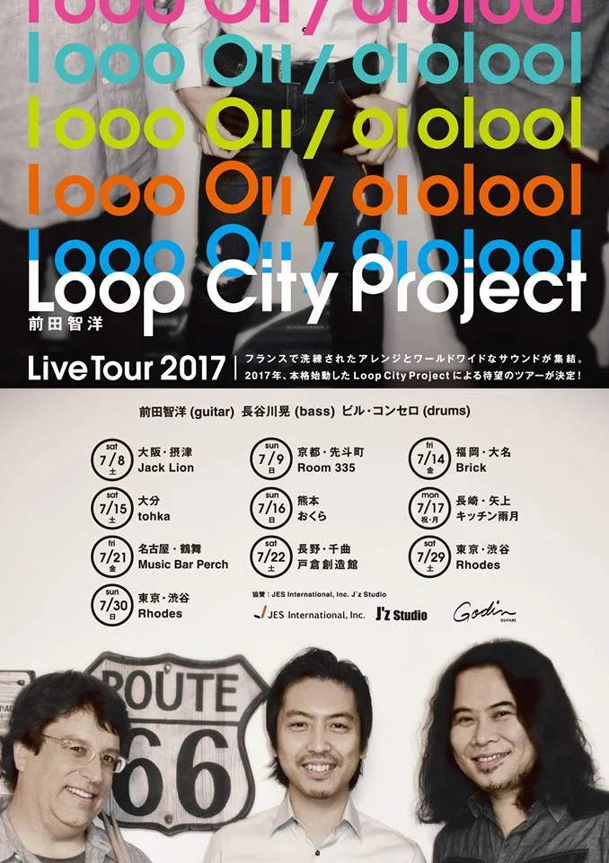 Loop City Project Japan Tour 2017