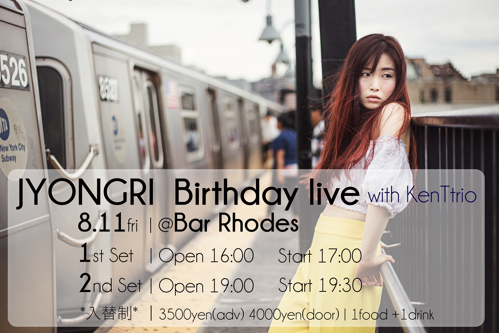 JYONGRI・Birthday Live w/ KenTtrio