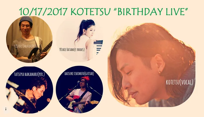 KOTETSU  "Birthday Live"