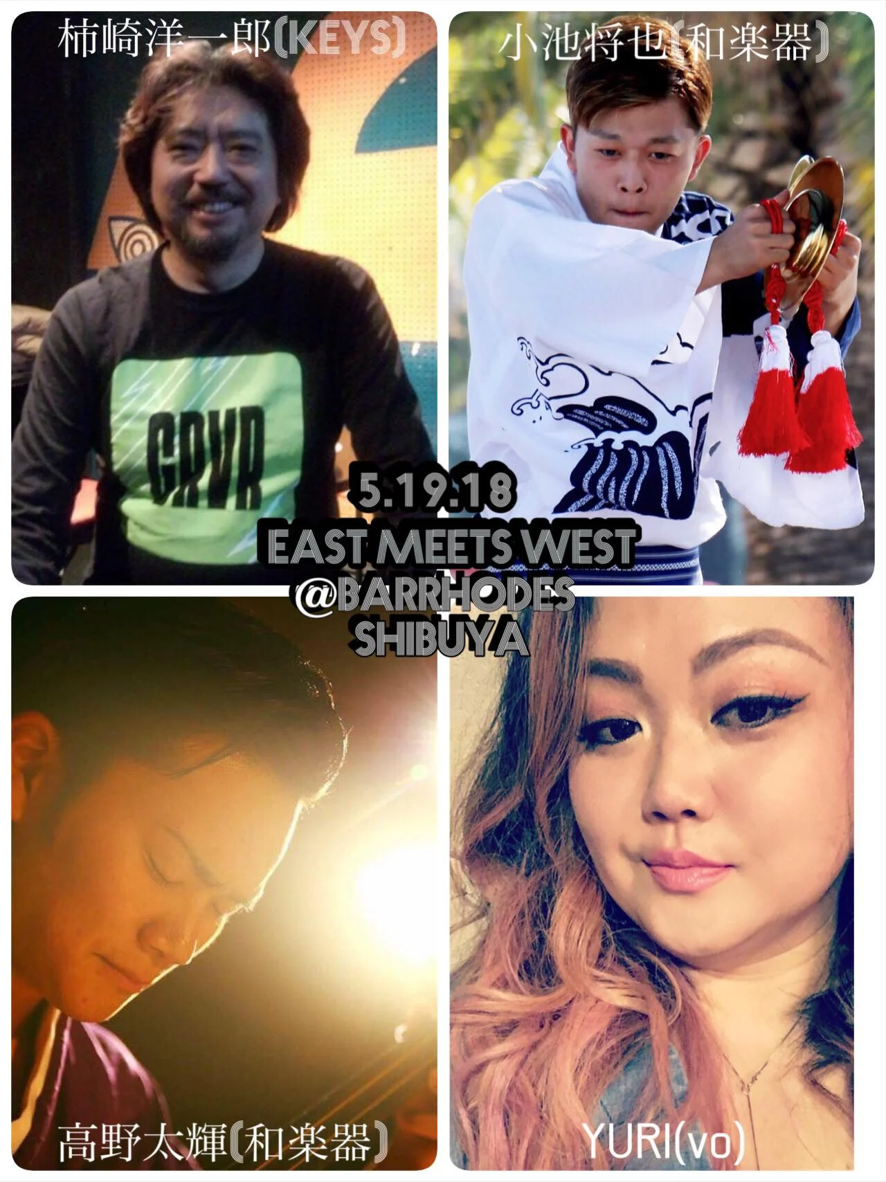 YURI presents:「EAST meets WEST」