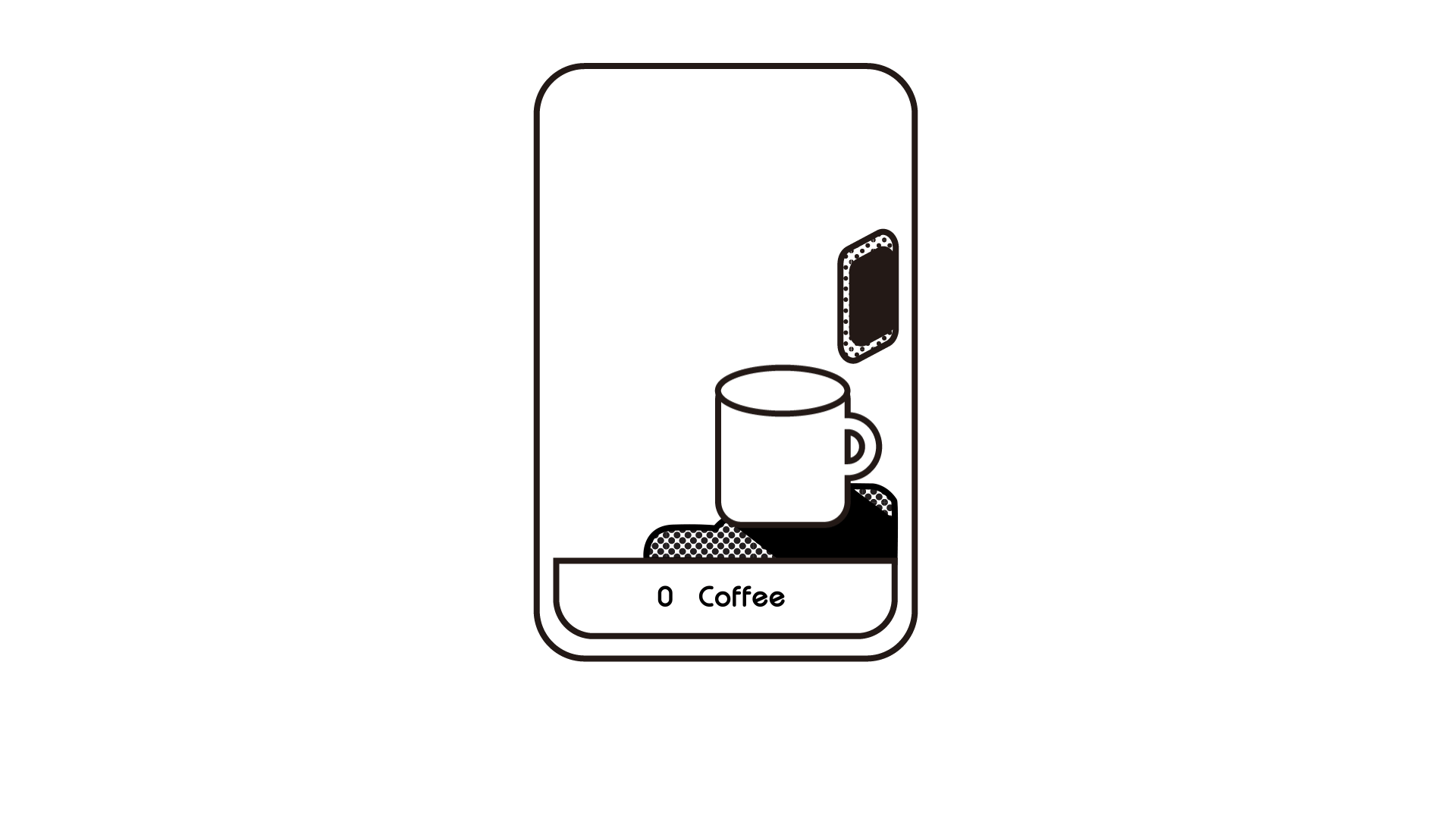 coffee.gif