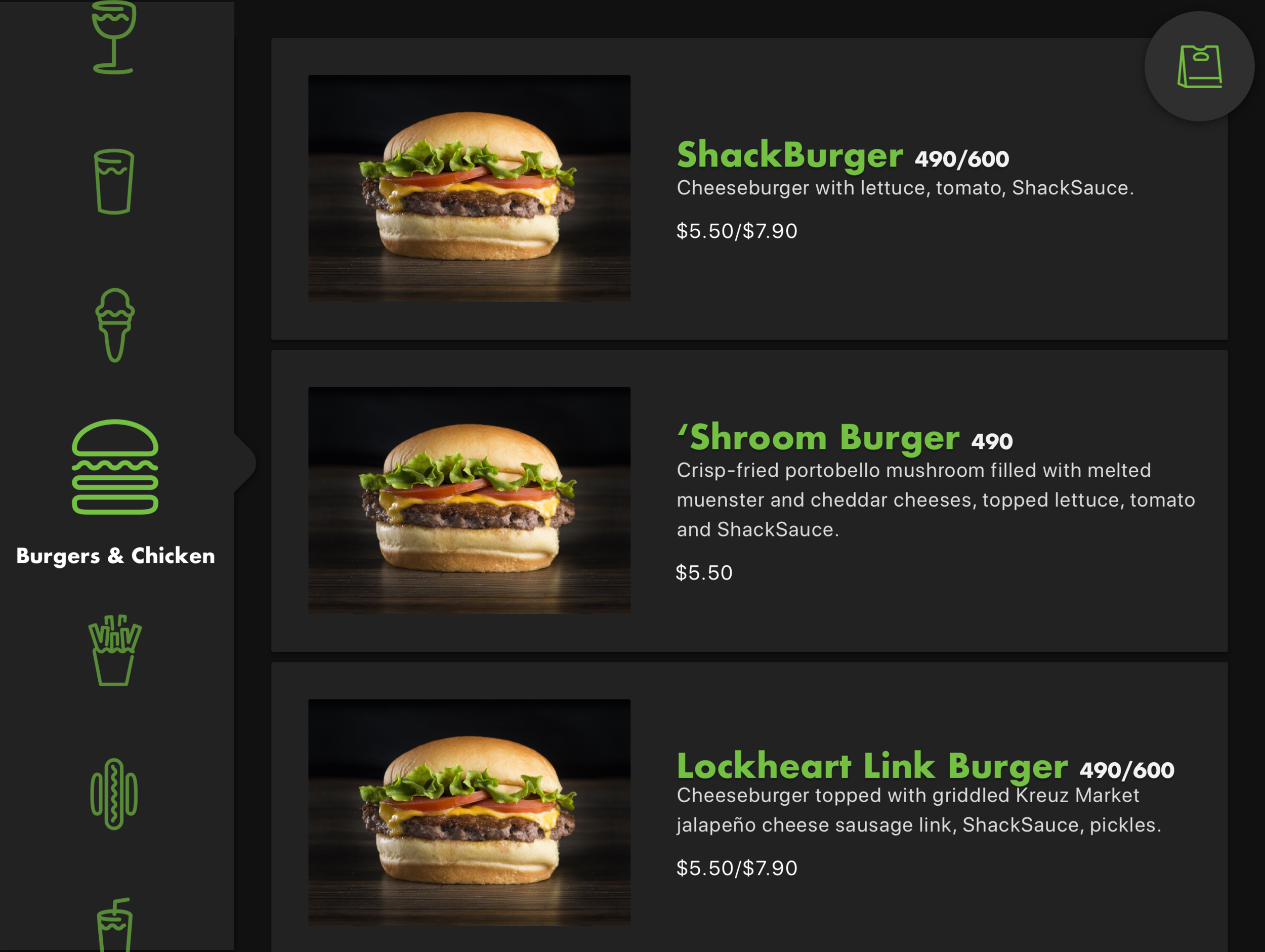 Menu - Cell.png