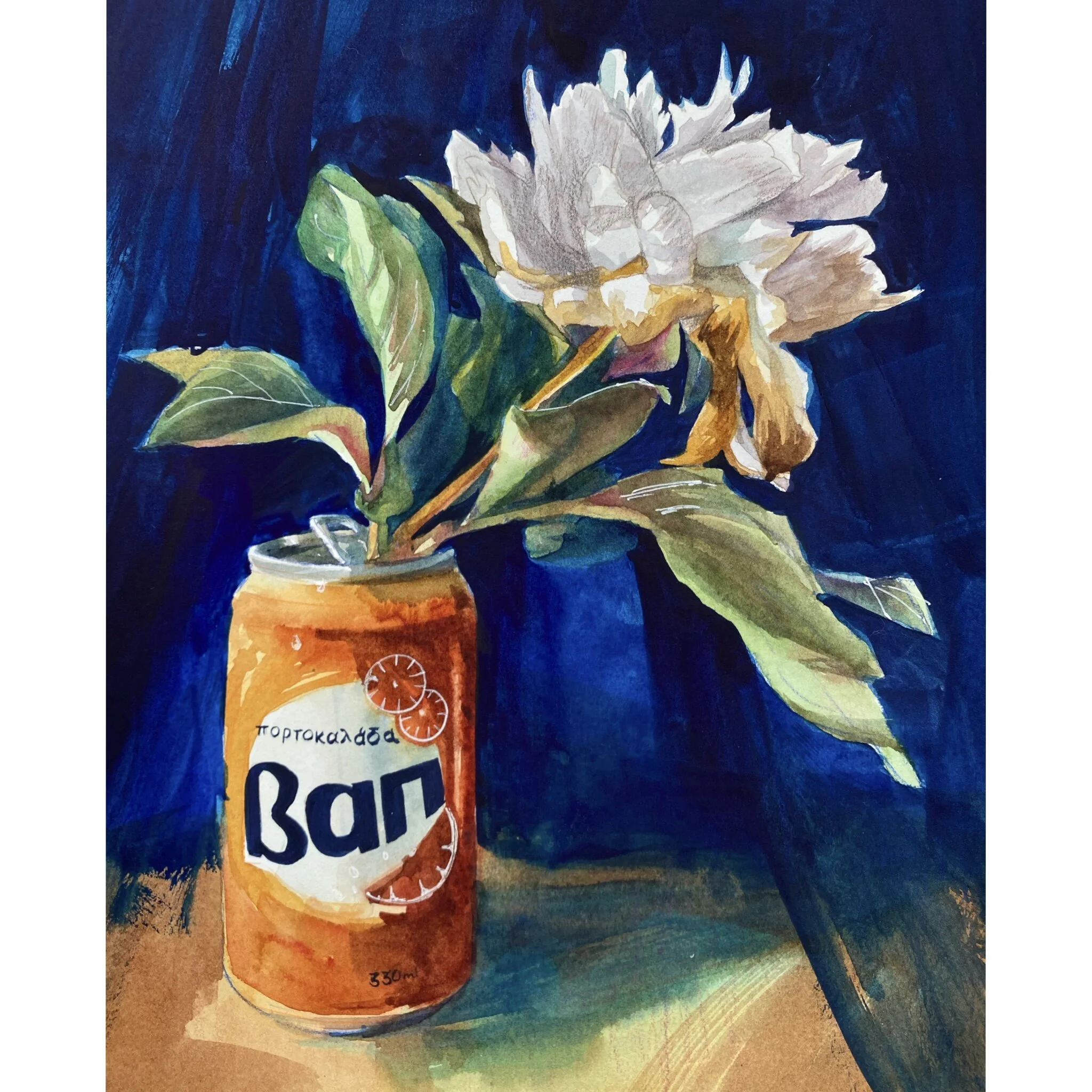 390F728A-2395-40A9-AD8F-6D3526B3032E