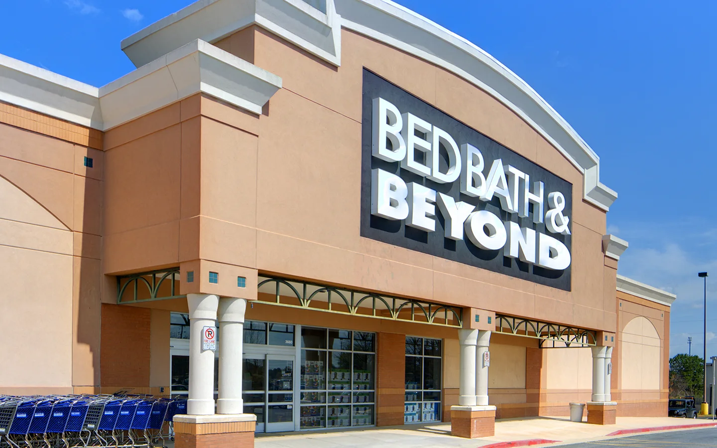 Bed Bath and Beyond