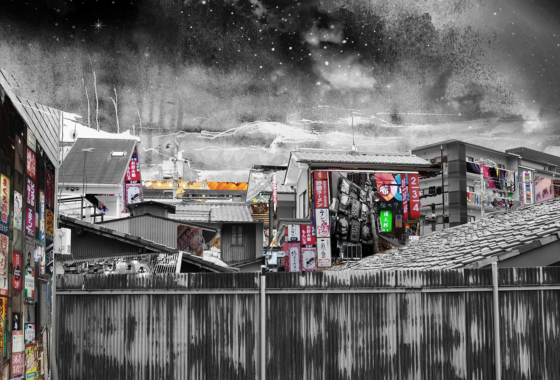 Show Me Lights11.jpg