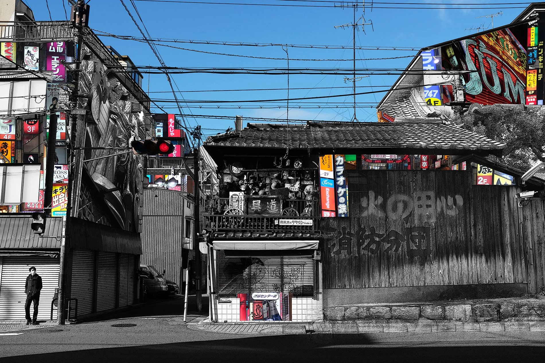 Show Me Lights 3 small.jpg