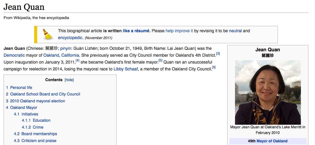 A screengrab from Jean Quan's Wikipedia page.