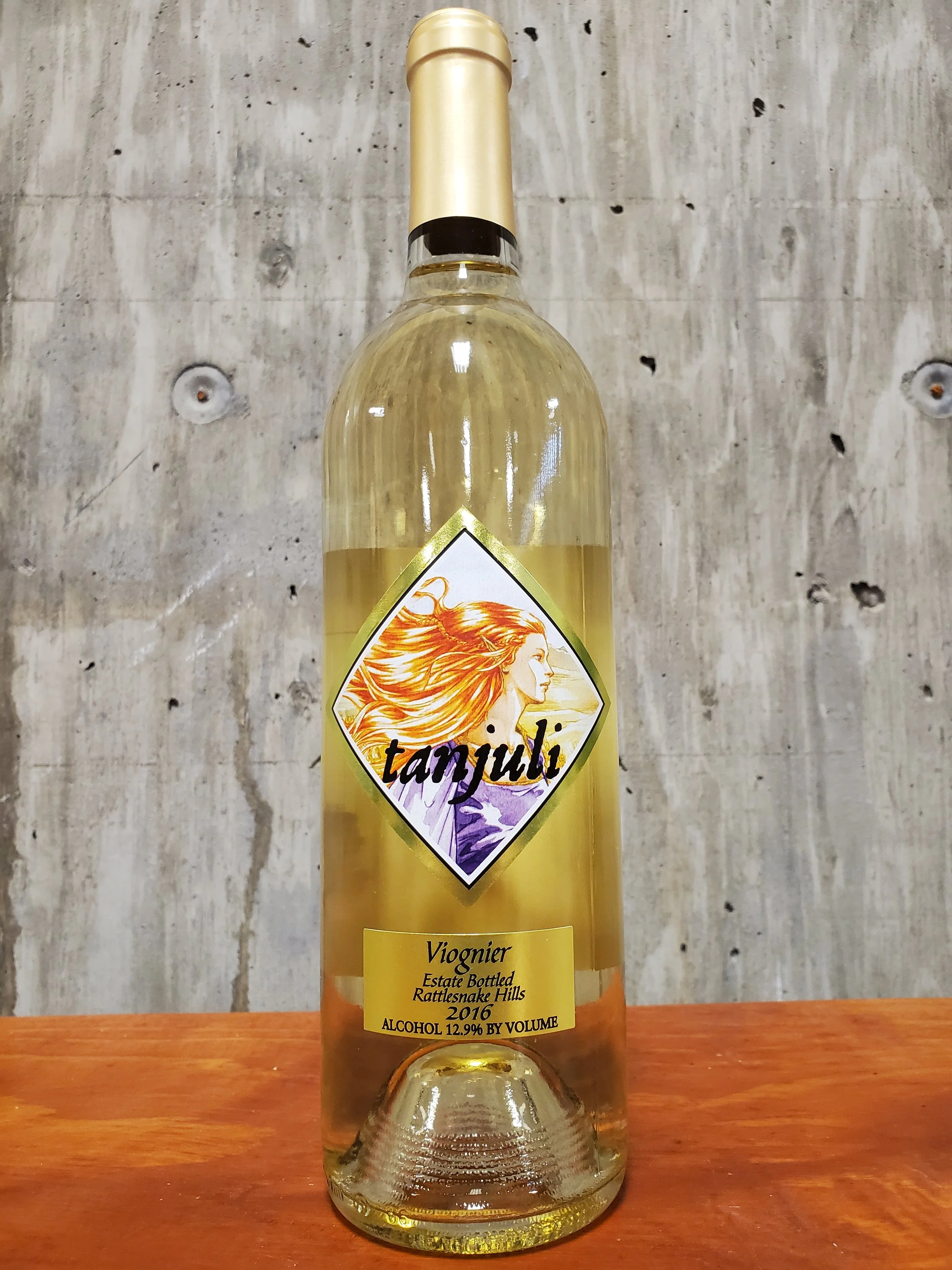 viognier 2016.jpeg