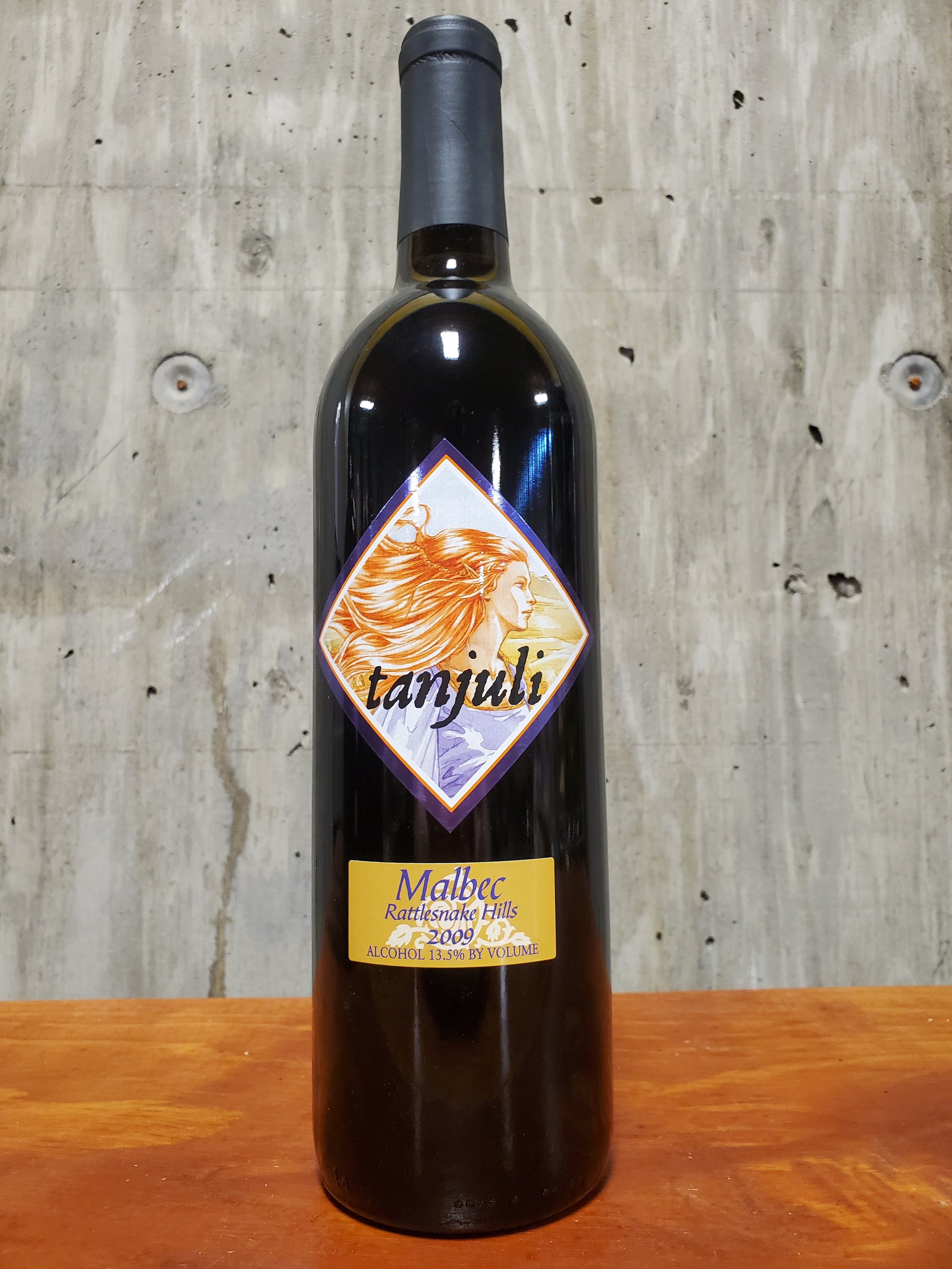 malbec 2008.jpeg