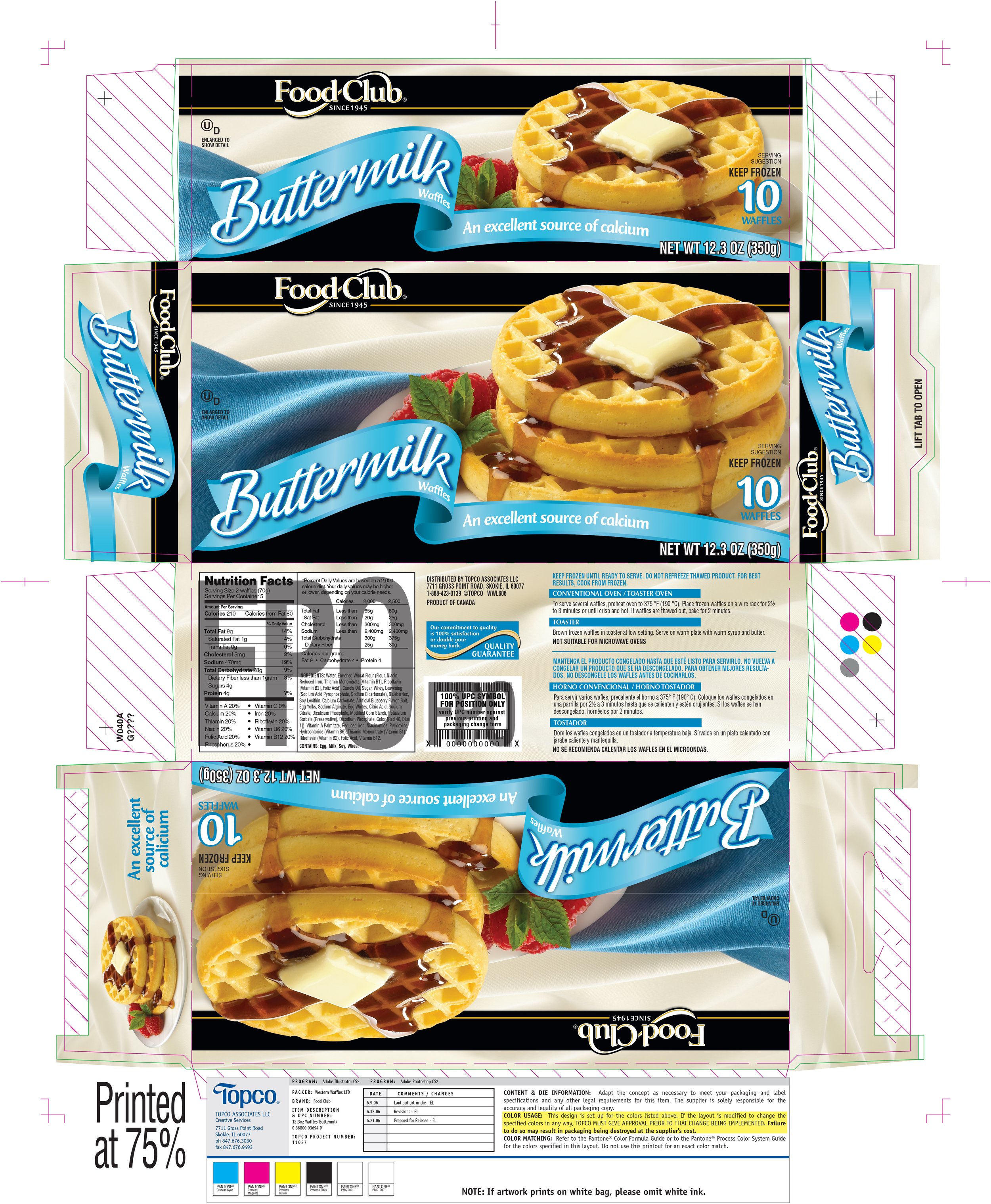 TOPCO_Waffles_Buttermilk_10.jpg