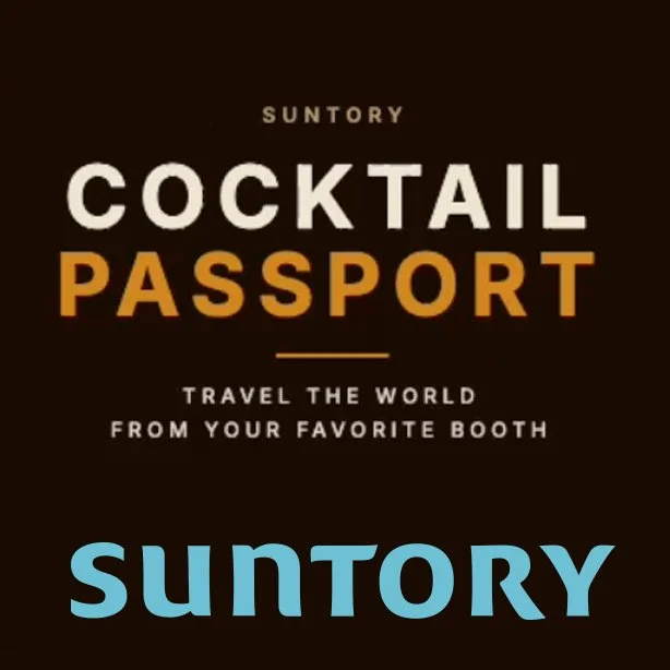 Suntory Product Design
