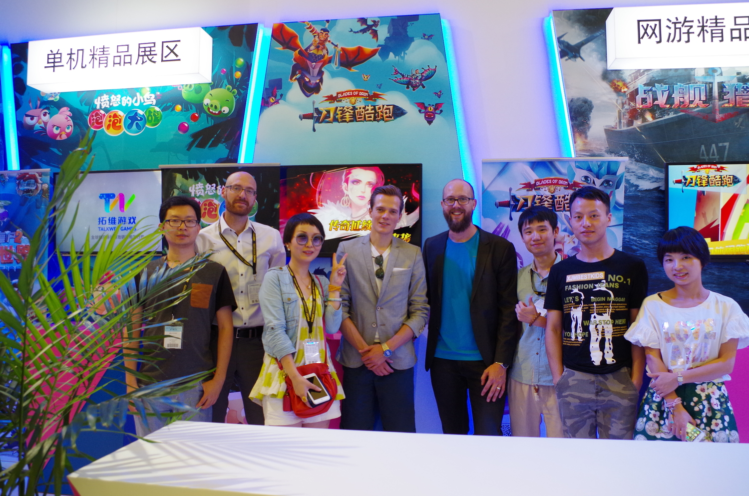 SYBO参观《刀锋酷跑》在ChinaJoy的展台
