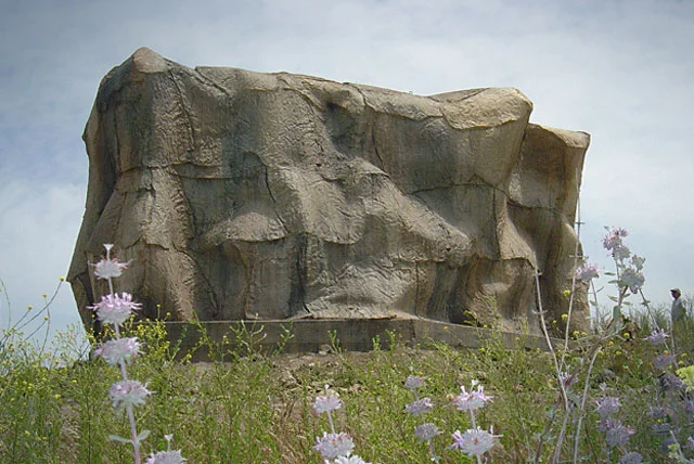 rock_2.jpg