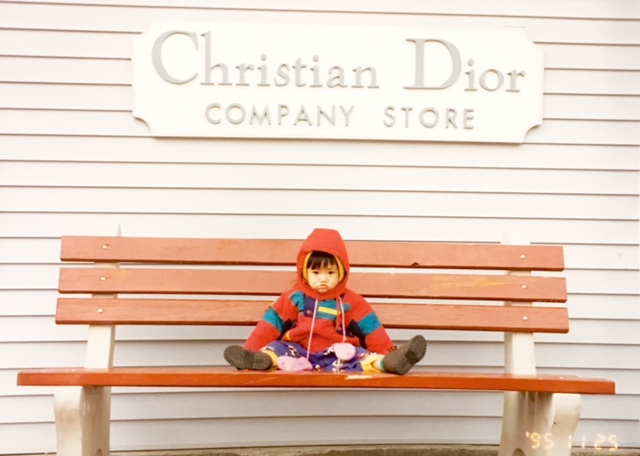 My little Bianca back in 1995.