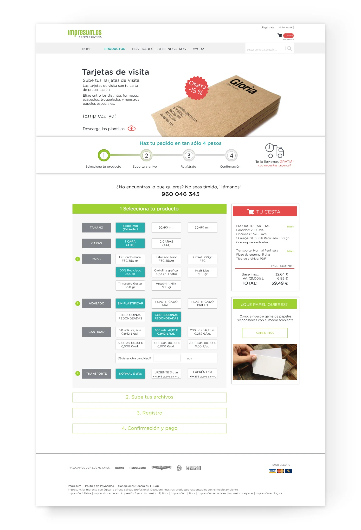 A product layout