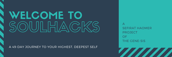 #SoulHacks: Defining Boundaries (Gevurah) @ Beloved BK