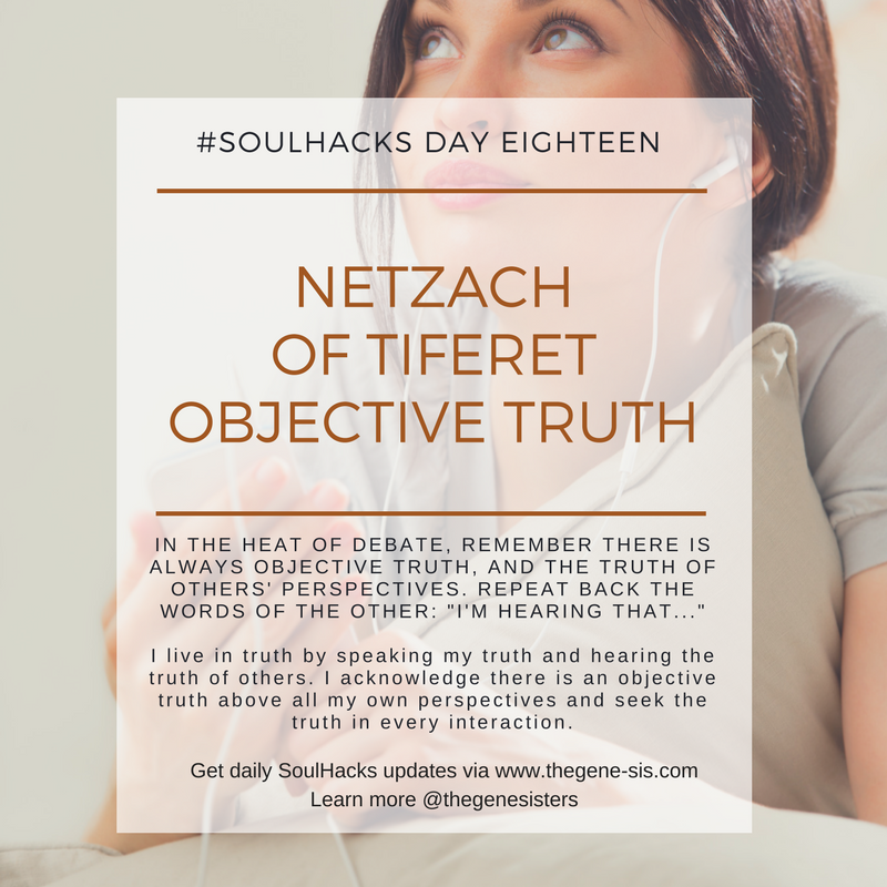 #SoulHacks: Balance/Tiferet @ CAY