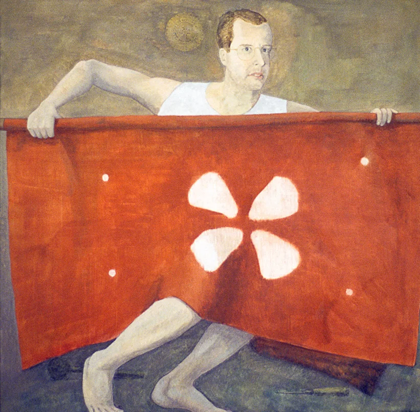 1994_Phil_48x48.jpg