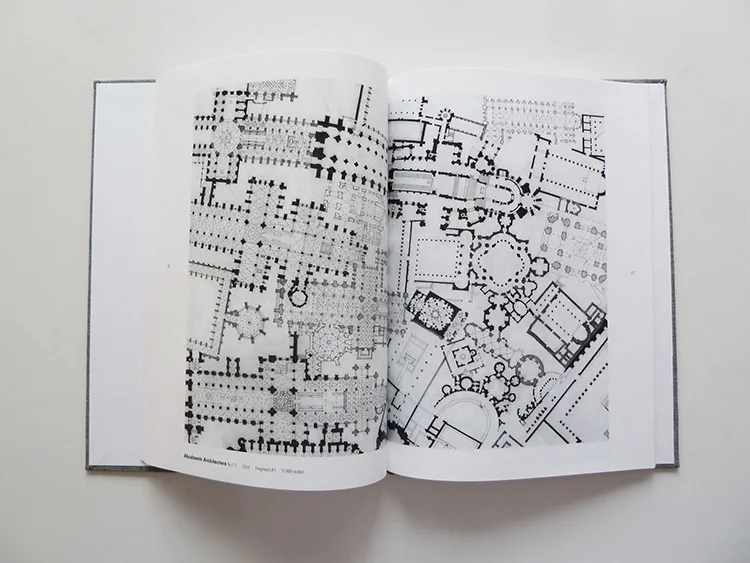   Abrahamic Architecture No.1  &nbsp;&nbsp;&nbsp; 2015 &nbsp;&nbsp;&nbsp; Catalogue 