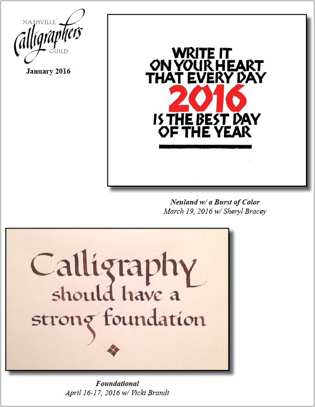 January 2016