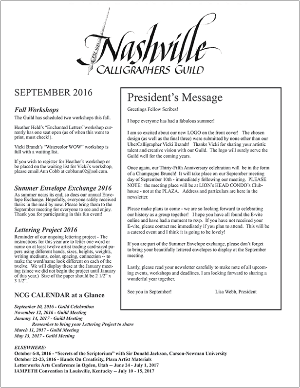 September 2016