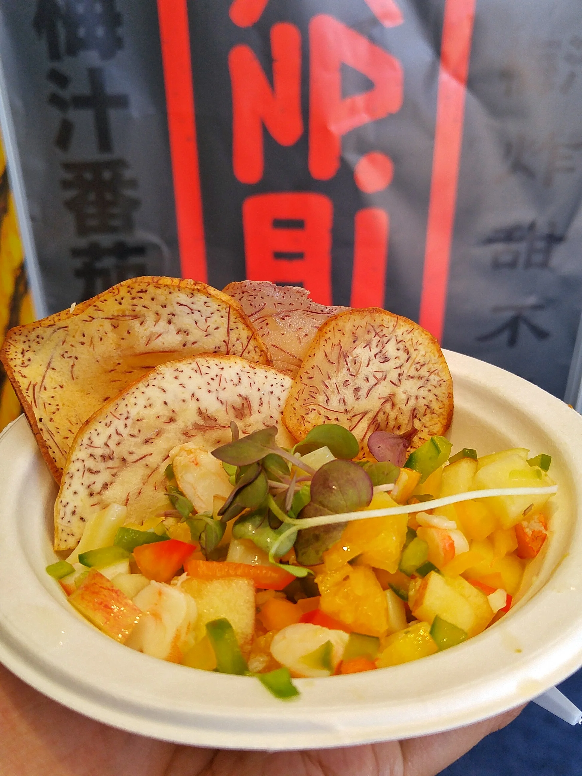 Formasa Ceviche - shrimp, squid, citrus fruits, bell peppers, bird’s eye chili, ontario apples and tromba tequila with Crispy taro chip. Cost - 8 Crowns