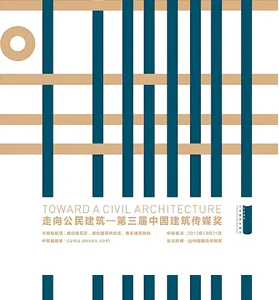2012.12  