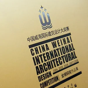 2013.08
