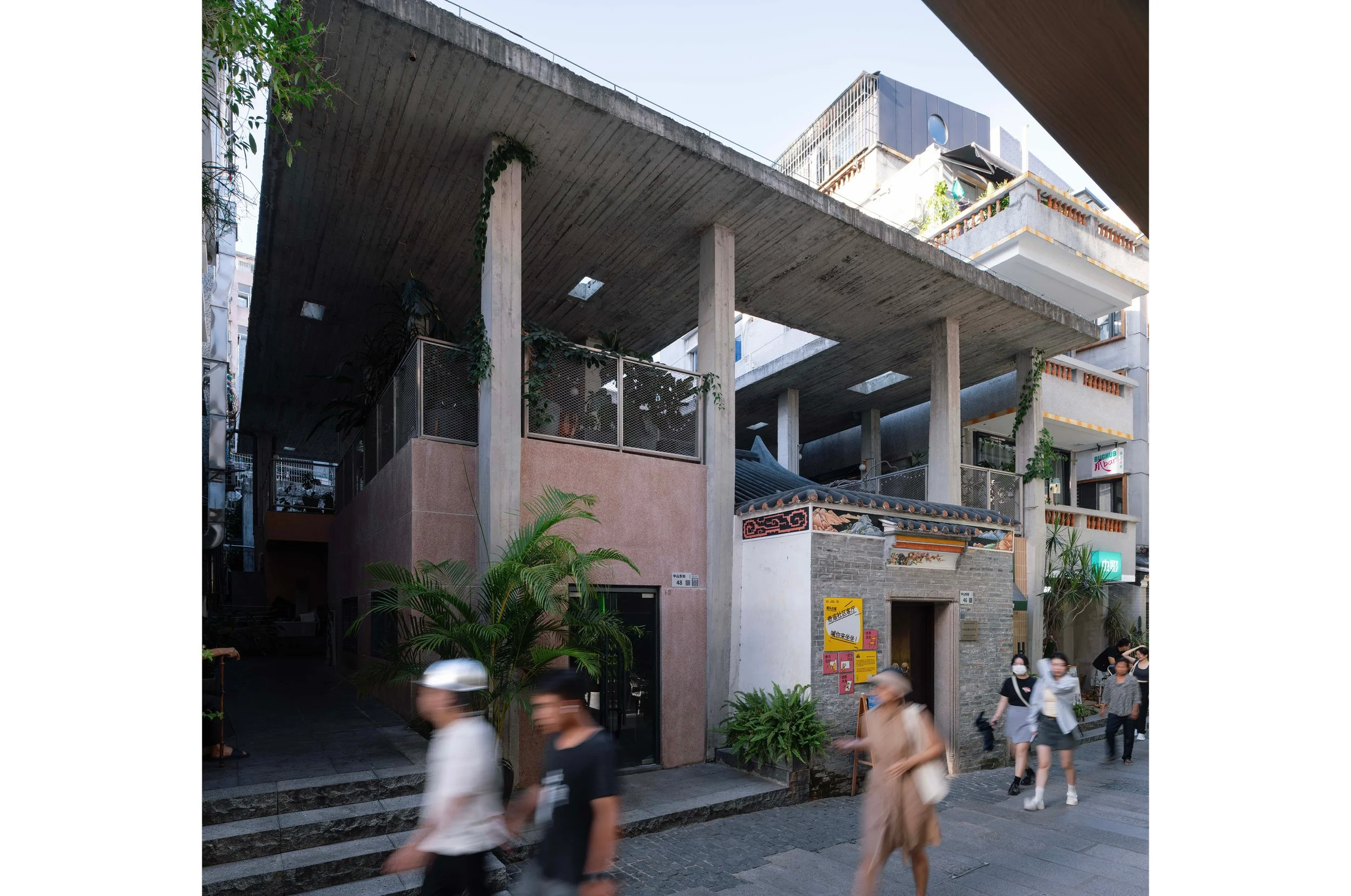 村中村 A Hamlet within the urban village.jpg