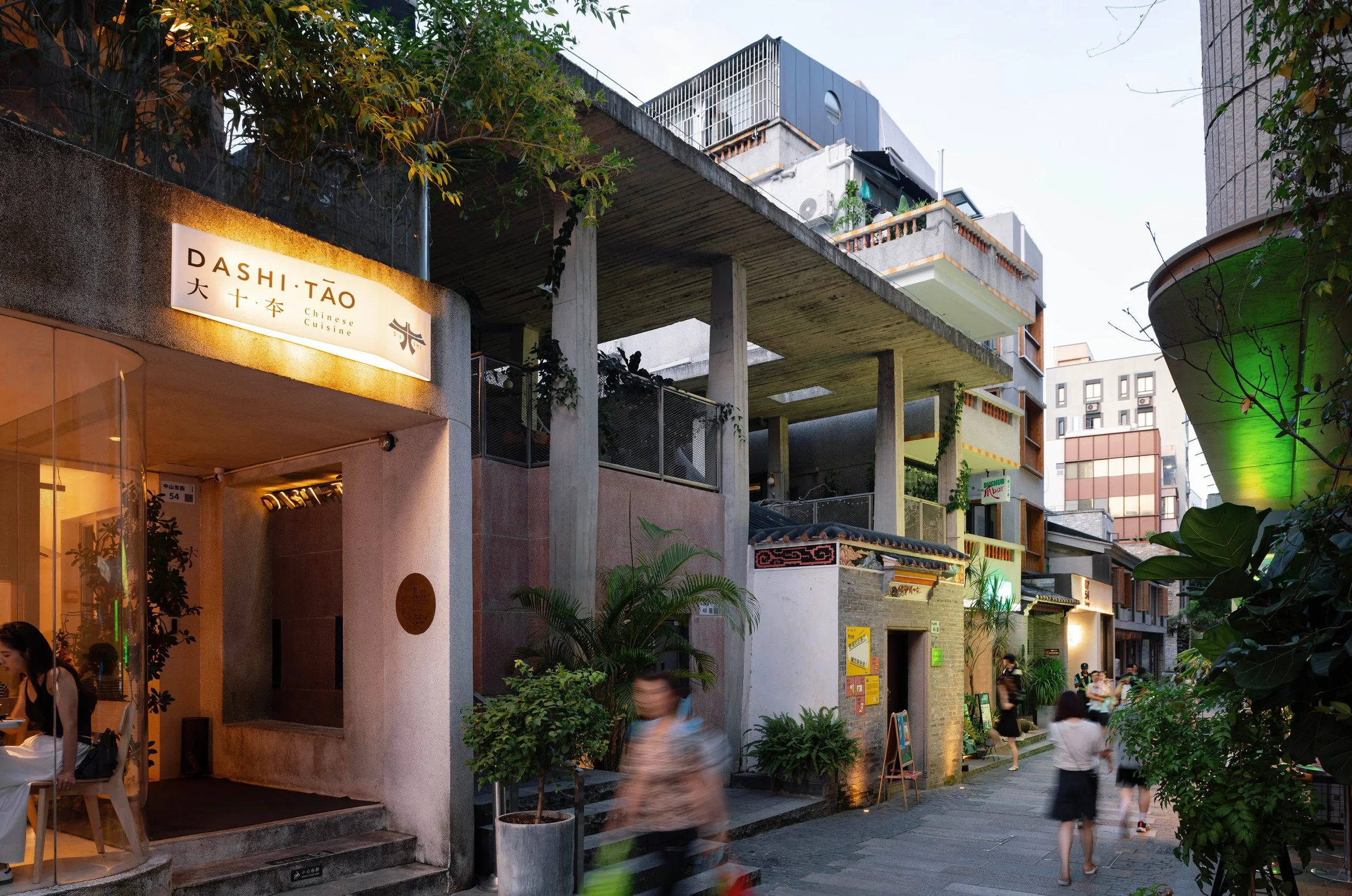 村中村 A Hamlet within the urban village3.jpg