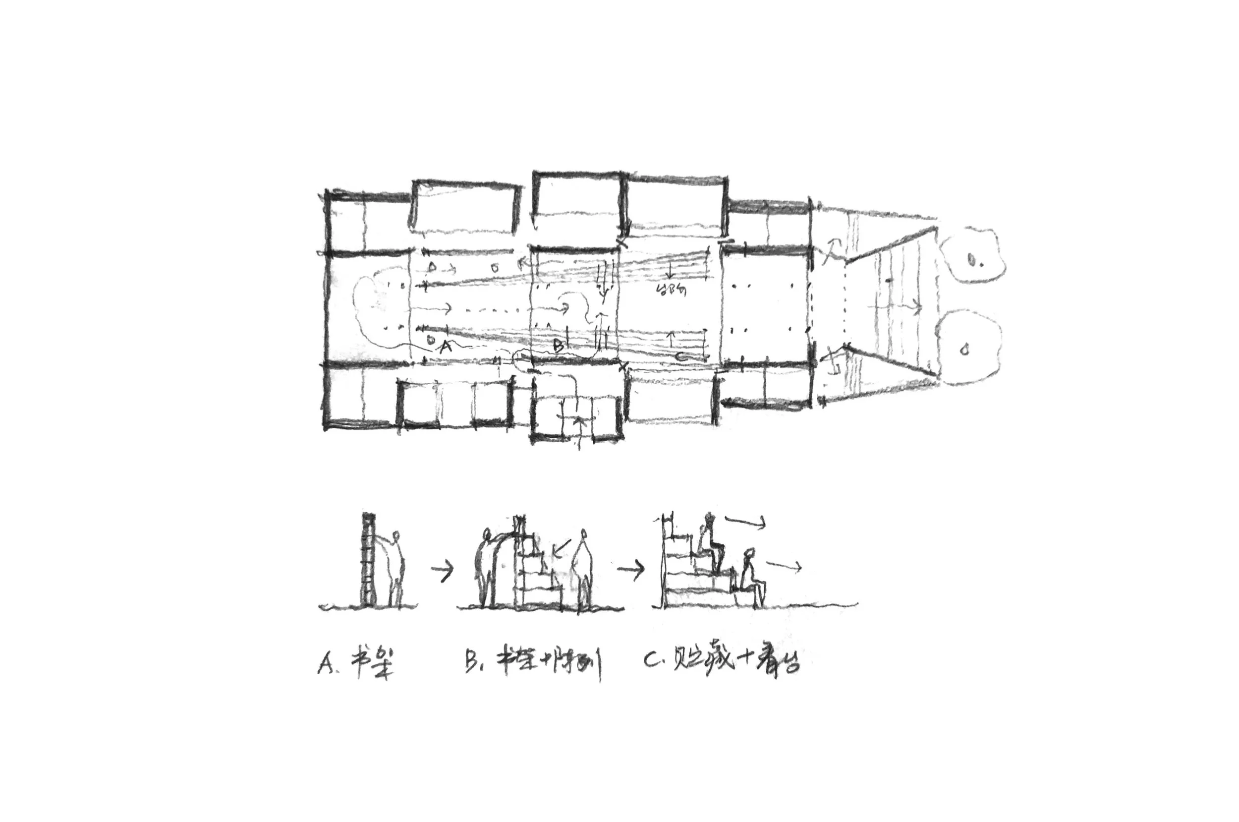 巍山先锋书店8.jpg