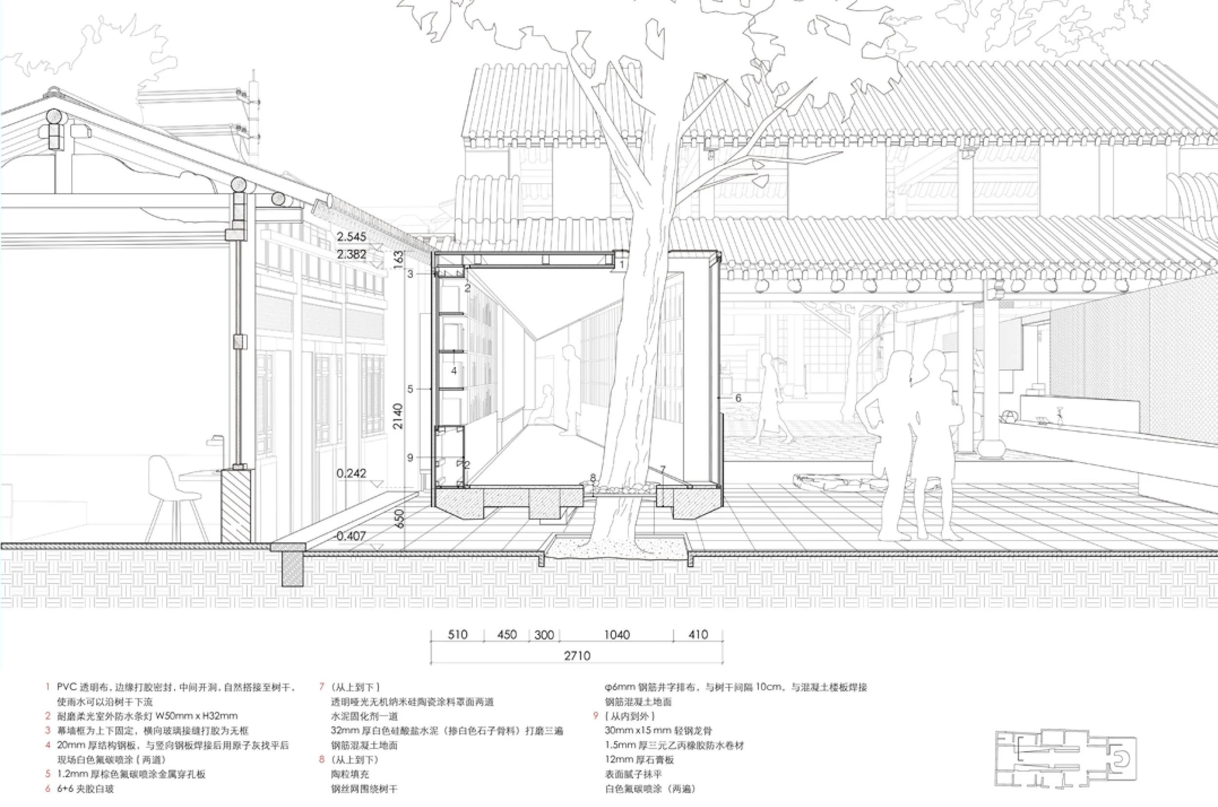 巍山先锋书店14.jpg