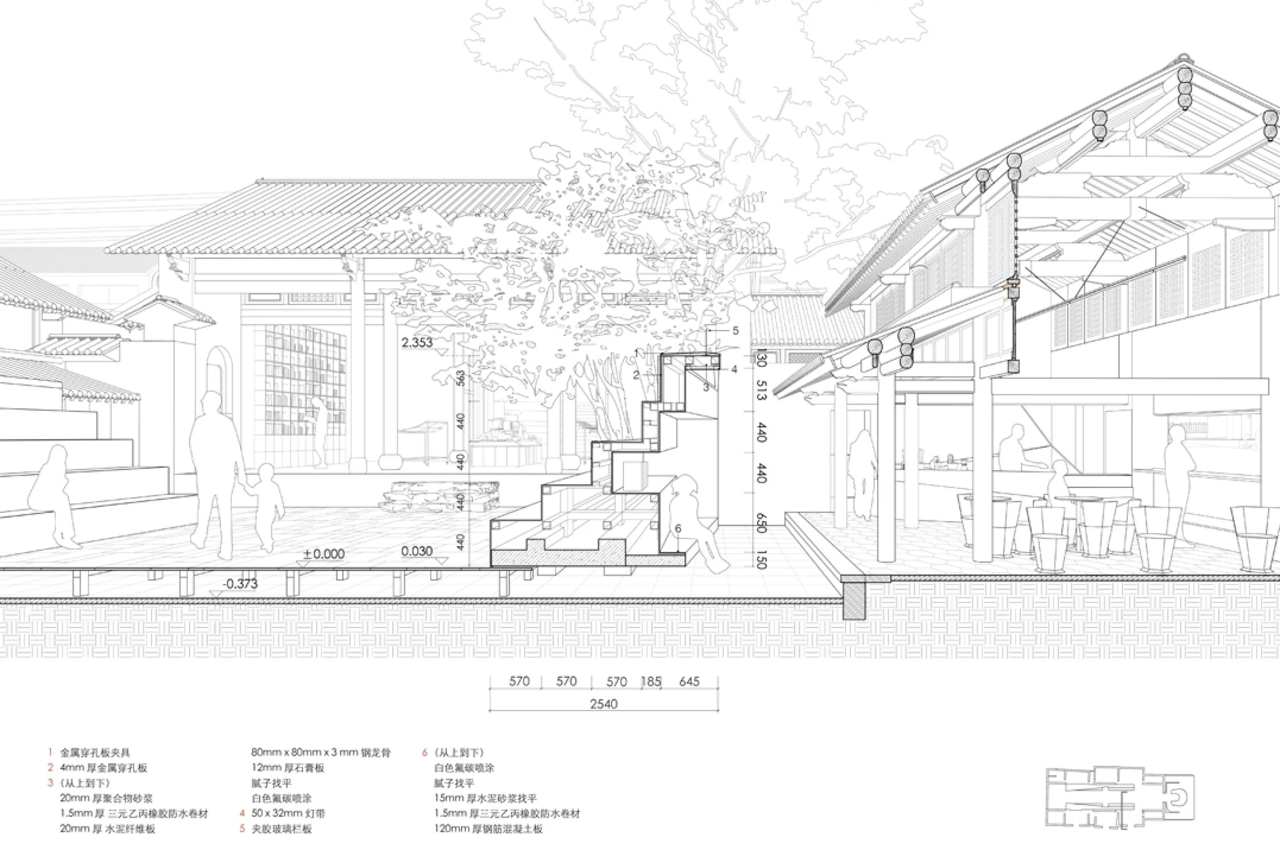 巍山先锋书店15.jpg