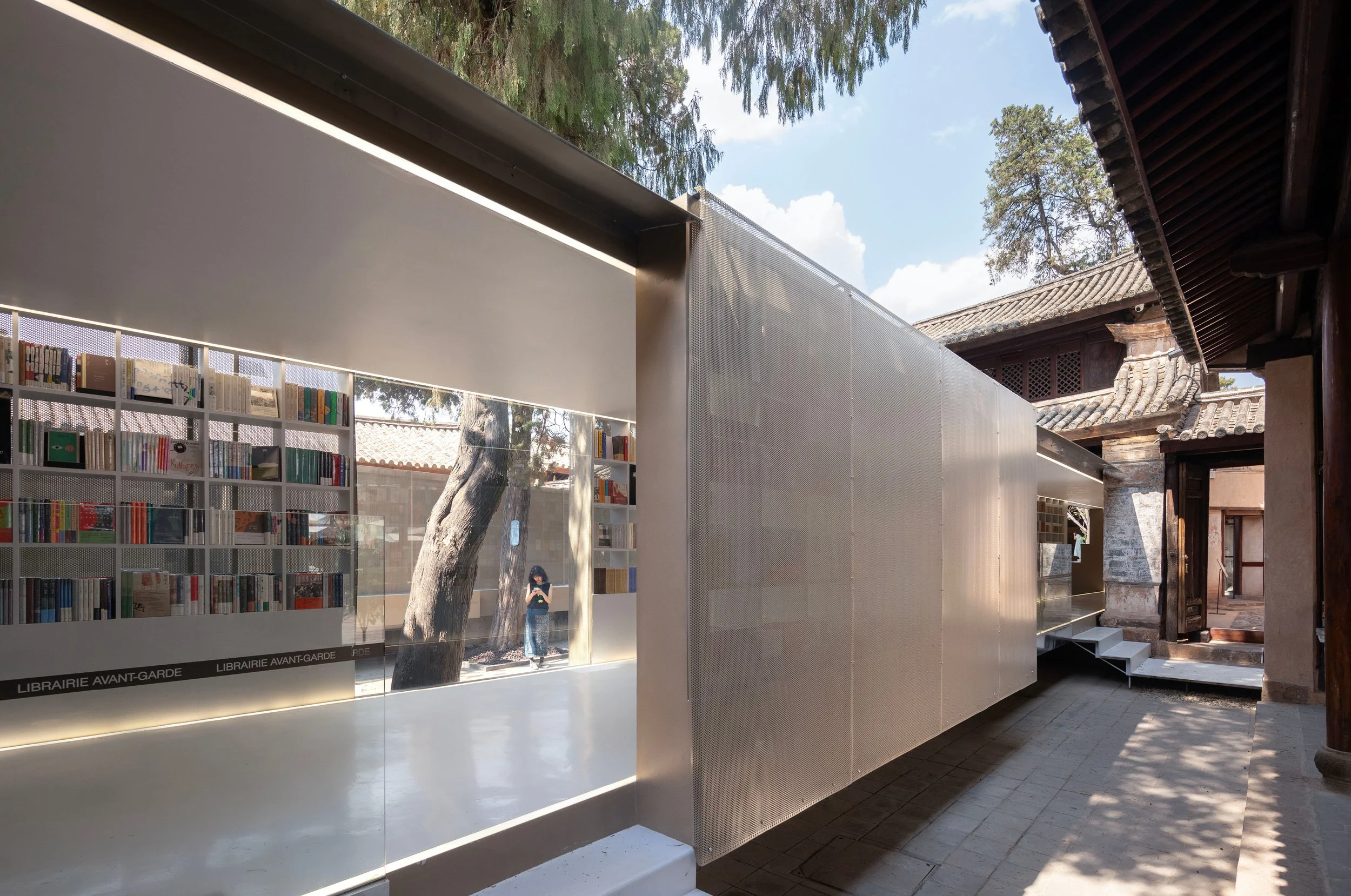 巍山先锋书店17.jpg