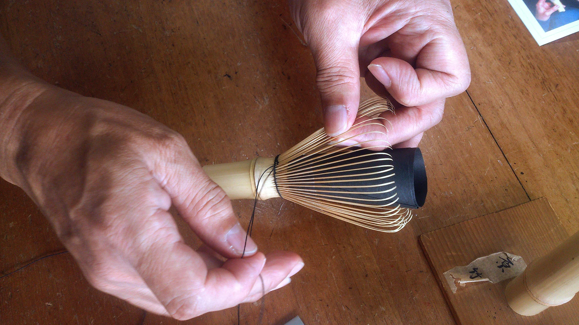 Fabrication artisanale de Chasen