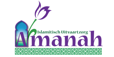 400x200-amanah.png