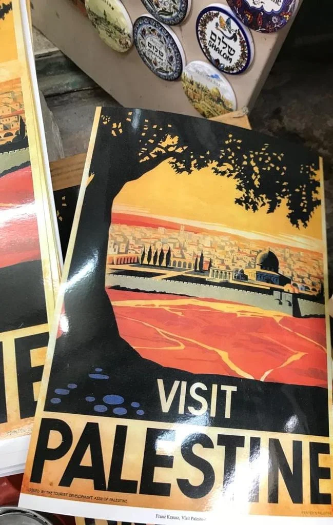 Visit Palestine! = boodschap.jpeg